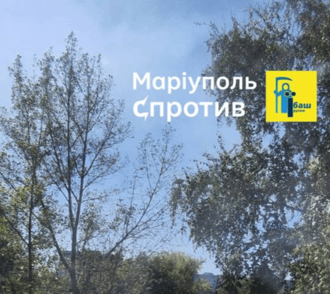 Маріупольські партизани повідомили про ліквідацію ворожої казарми / фото t.me/mrplSprotyv Маріупольські партизани повідомили про ліквідацію ворожої казарми / фото t.me/mrplSprotyv