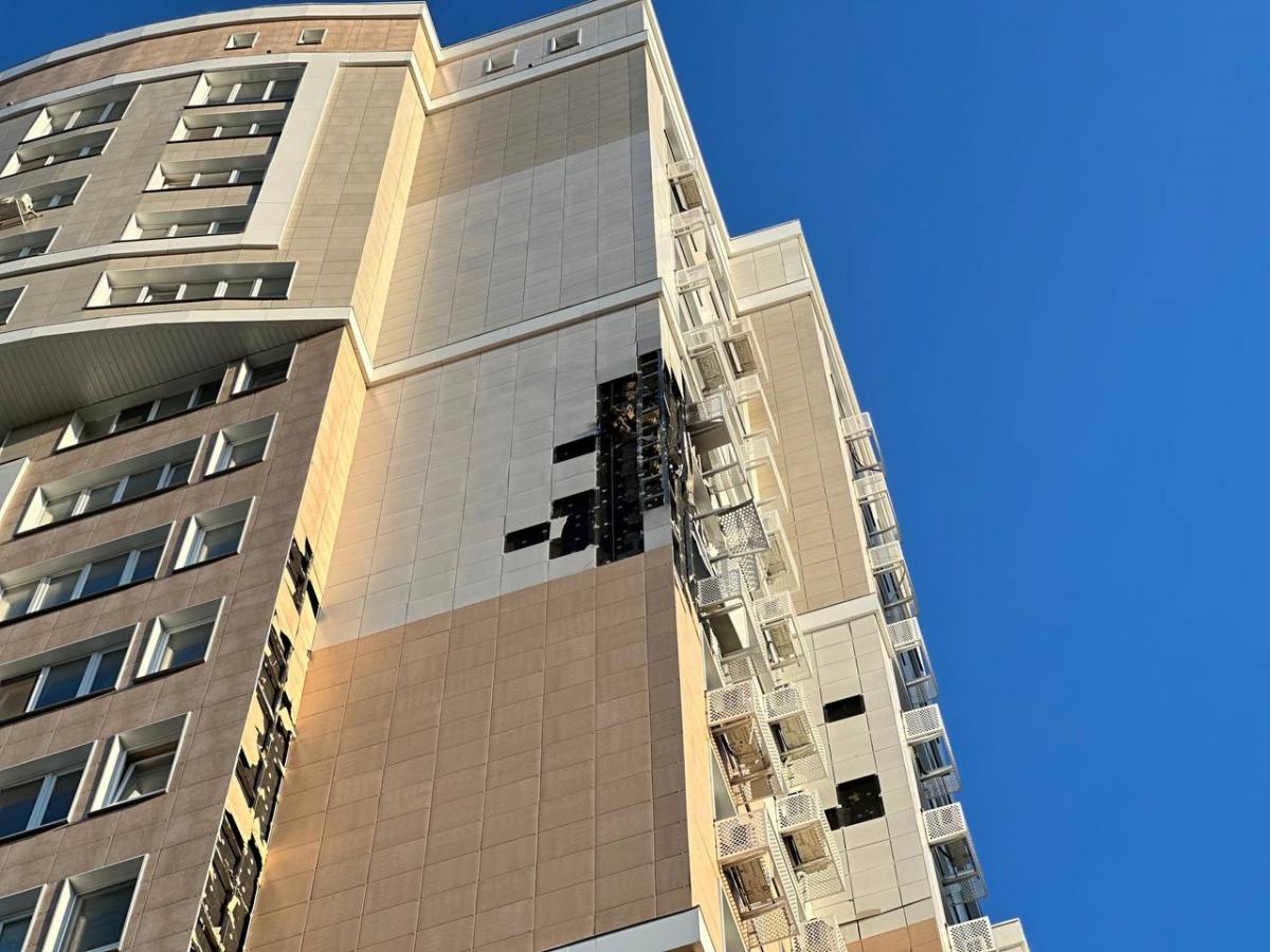 В Белгороде прогремел взрыв / фото t.me/vvgladkov