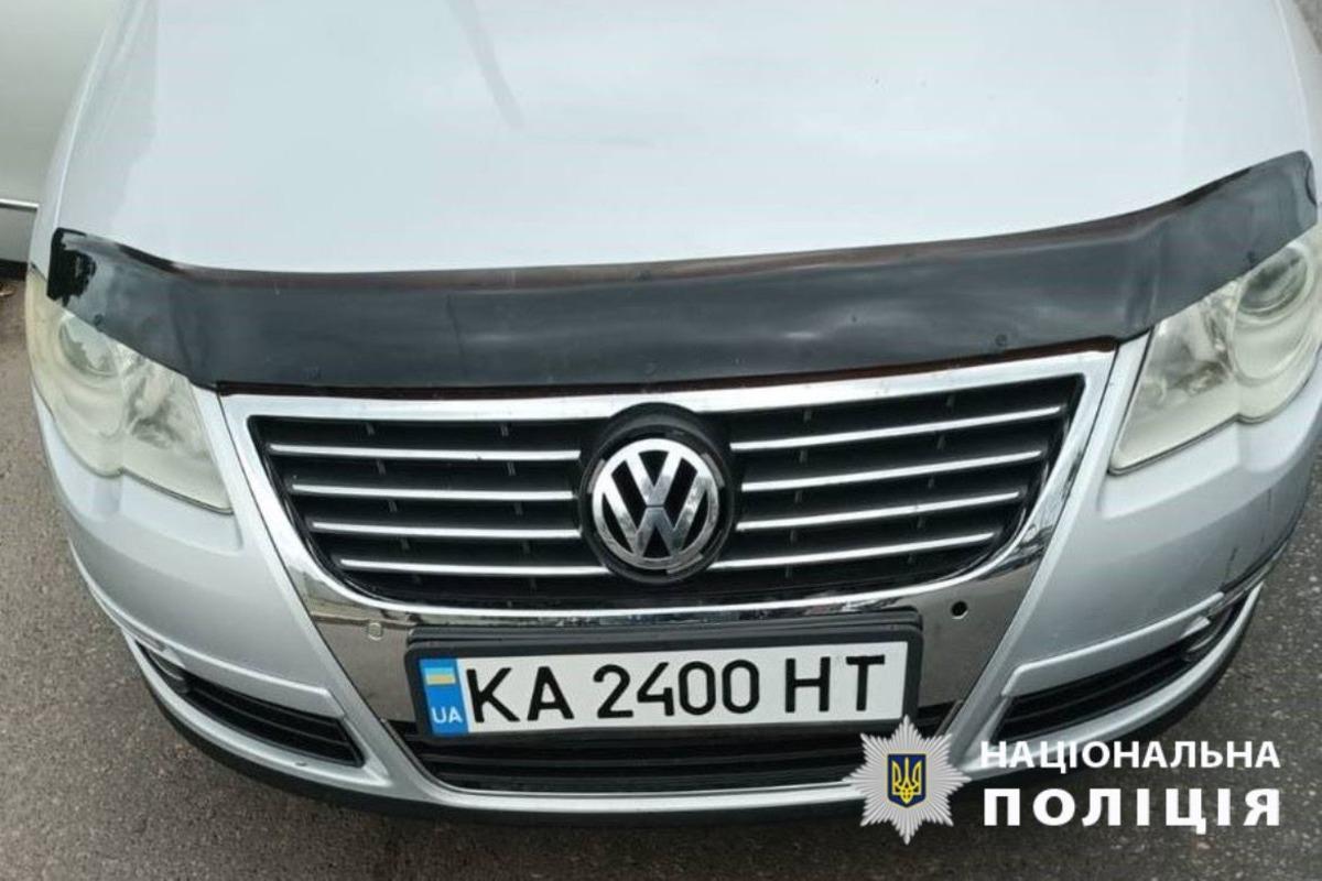 Правоохранители раскрыли схему наглых "подстав" на дороге / фото od.npu.gov.ua Правоохранители раскрыли схему наглых "подстав" на дороге / фото od.npu.gov.ua