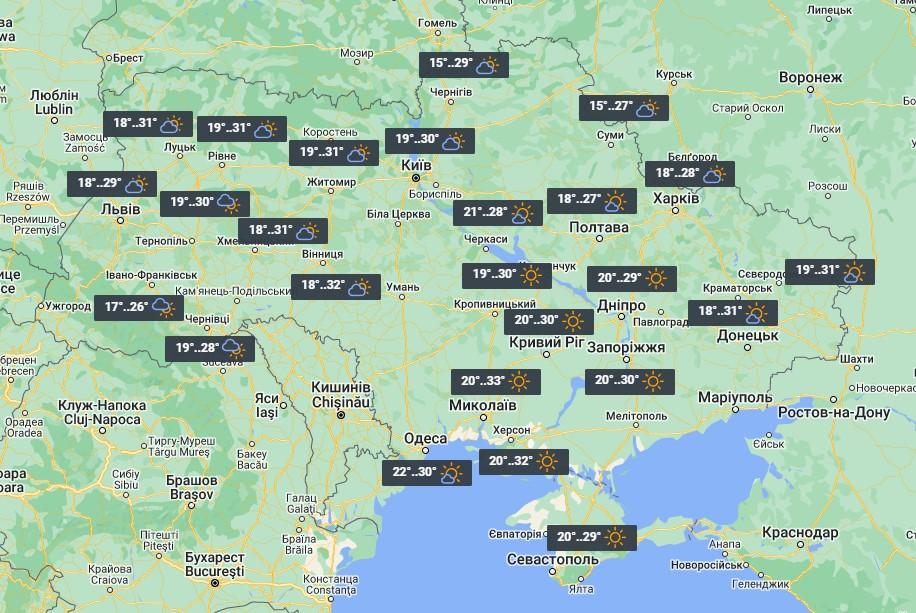 16 серпня хмарності в Україні побільшає / фото УНІАН 16 серпня хмарності в Україні побільшає / фото УНІАН