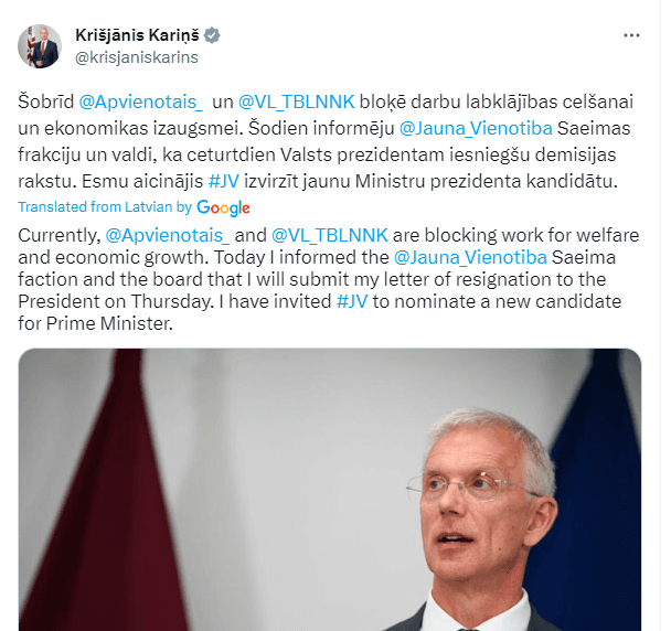 Кариньш заявил об отставке / скриншот Кариньш заявил об отставке / скриншот