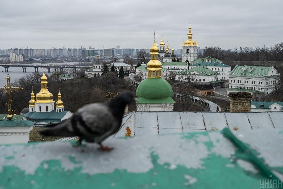 Вівторок у Києві буде похмурим і холодним / фото УНІАН