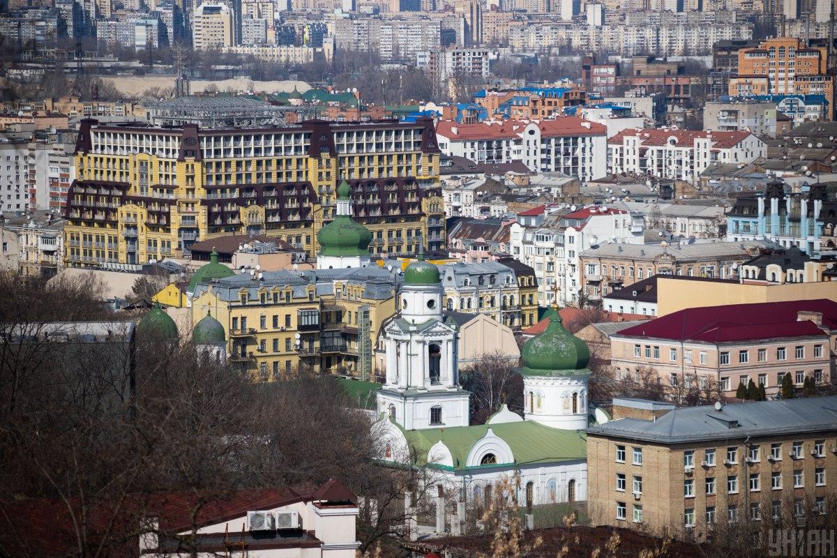 У Києві зросли тарифи на утримання будинків, але все не так просто / фото УНІАН