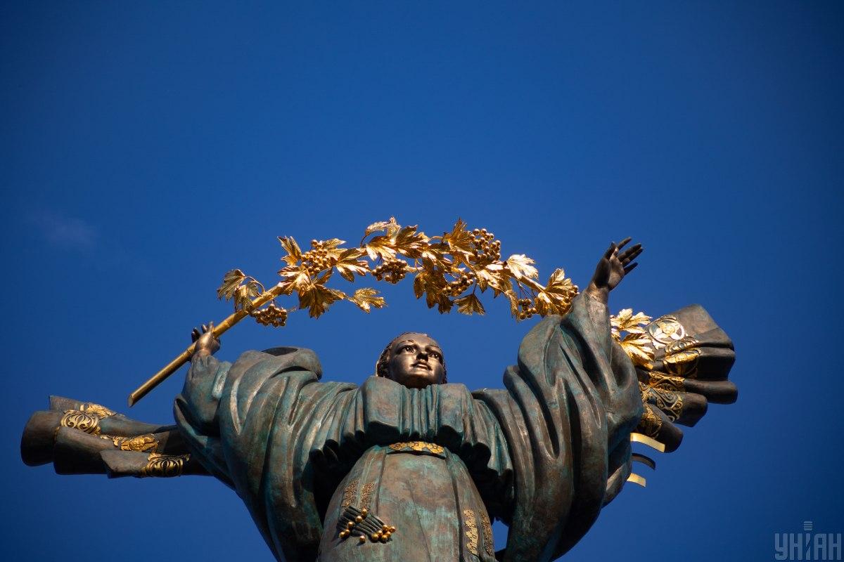 22 вересня в Києві буде тепло і сонячно / фото УНІАН 22 вересня в Києві буде тепло і сонячно / фото УНІАН