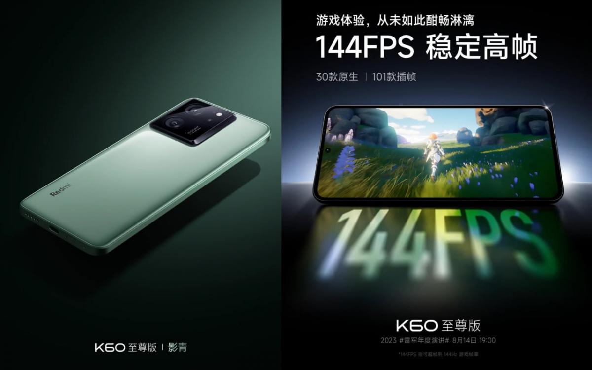 Redmi K60 Ultra Redmi K60 Ultra