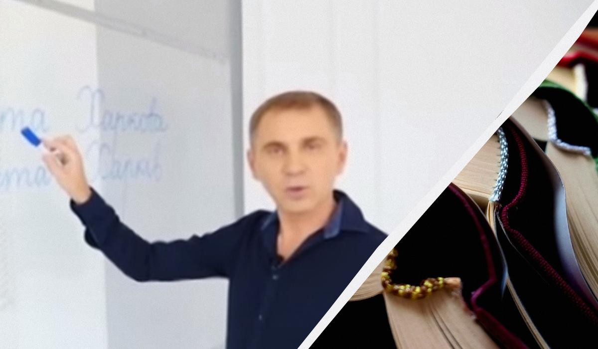 Олександр Авраменко пояснив, як правильно узгоджувати загальні назви з власними / колаж УНІАН, скріншот з відео, фото pixabay.com Олександр Авраменко пояснив, як правильно узгоджувати загальні назви з власними / колаж УНІАН, скріншот з відео, фото pixabay.com