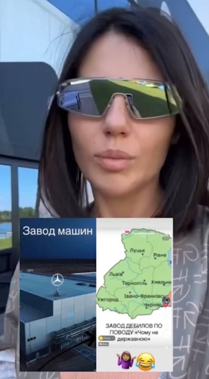 Блогерка Алхім назвала українців із західних областей 'заводом дебілів' (відео) Блогерка Алхім назвала українців із західних областей 'заводом дебілів' (відео)