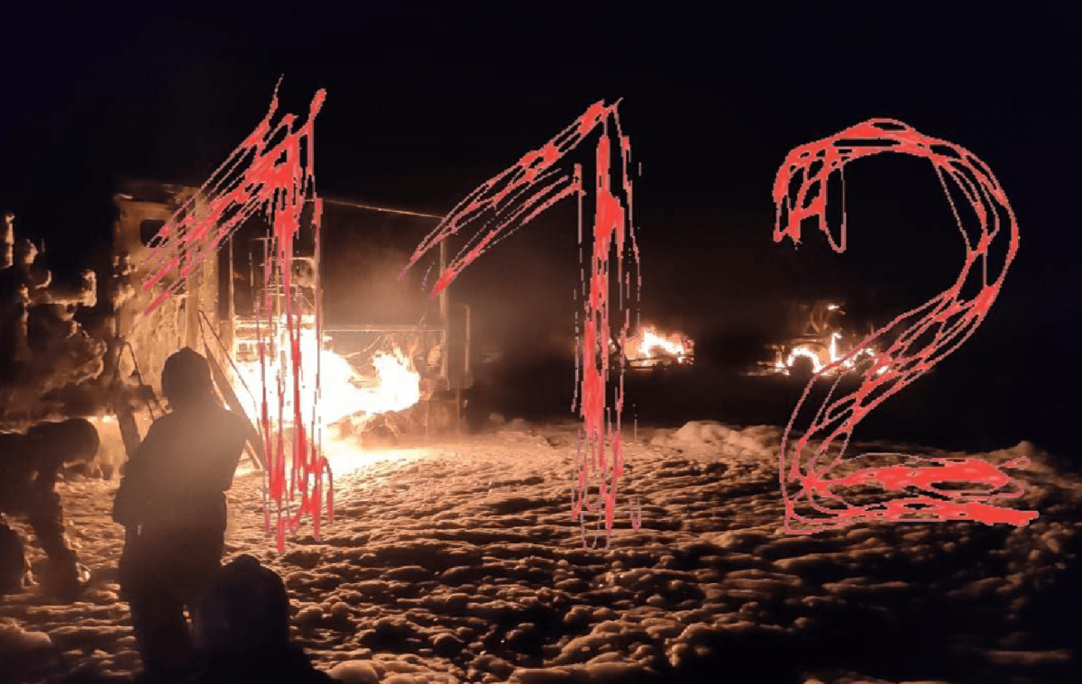 У Росії пролунали вибухи на нафтовому родовищі, почалася пожежа (фото, відео) У Росії пролунали вибухи на нафтовому родовищі, почалася пожежа (фото, відео)