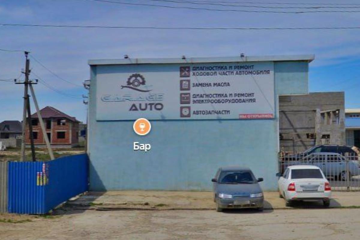 В Махачкале на автосервисе хранилось взрывоопасное вещество, узнали журналисты / фото t.me/vchkogpu В Махачкале на автосервисе хранилось взрывоопасное вещество, узнали журналисты / фото t.me/vchkogpu