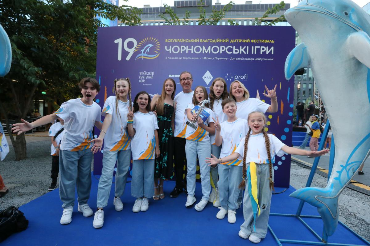 Чорноморські Ігри 2023 – з Любов’ю до Херсонщини, з Вірою у Перемогу, Для дітей заради майбутнього! Чорноморські Ігри 2023 – з Любов’ю до Херсонщини, з Вірою у Перемогу, Для дітей заради майбутнього!