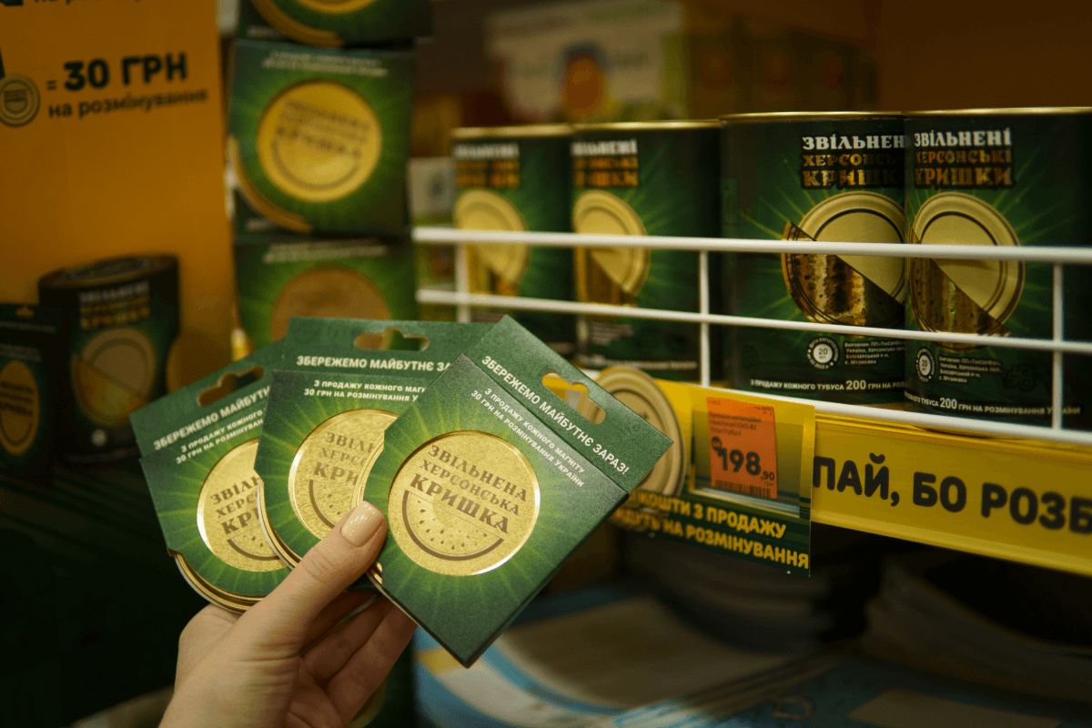 'Аврора' збирає 10 мільйонів гривень на допомогу саперам ЗСУ 'Аврора' збирає 10 мільйонів гривень на допомогу саперам ЗСУ