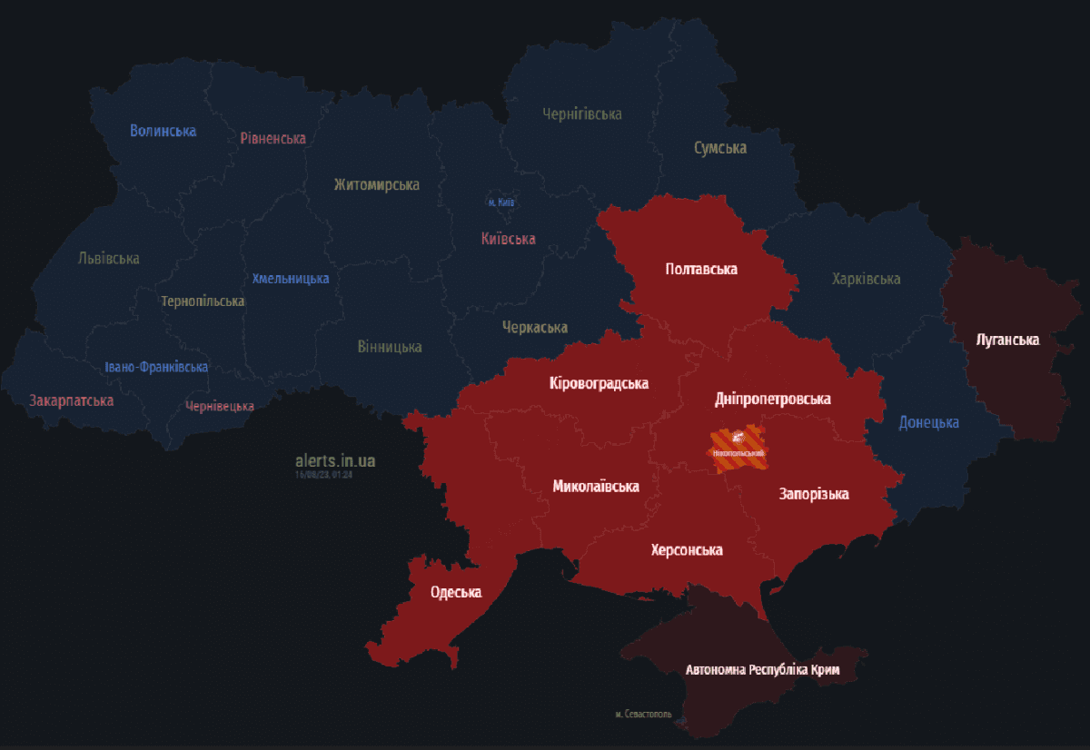 У низці областей оголосили тривогу / Скриншот У низці областей оголосили тривогу / Скриншот