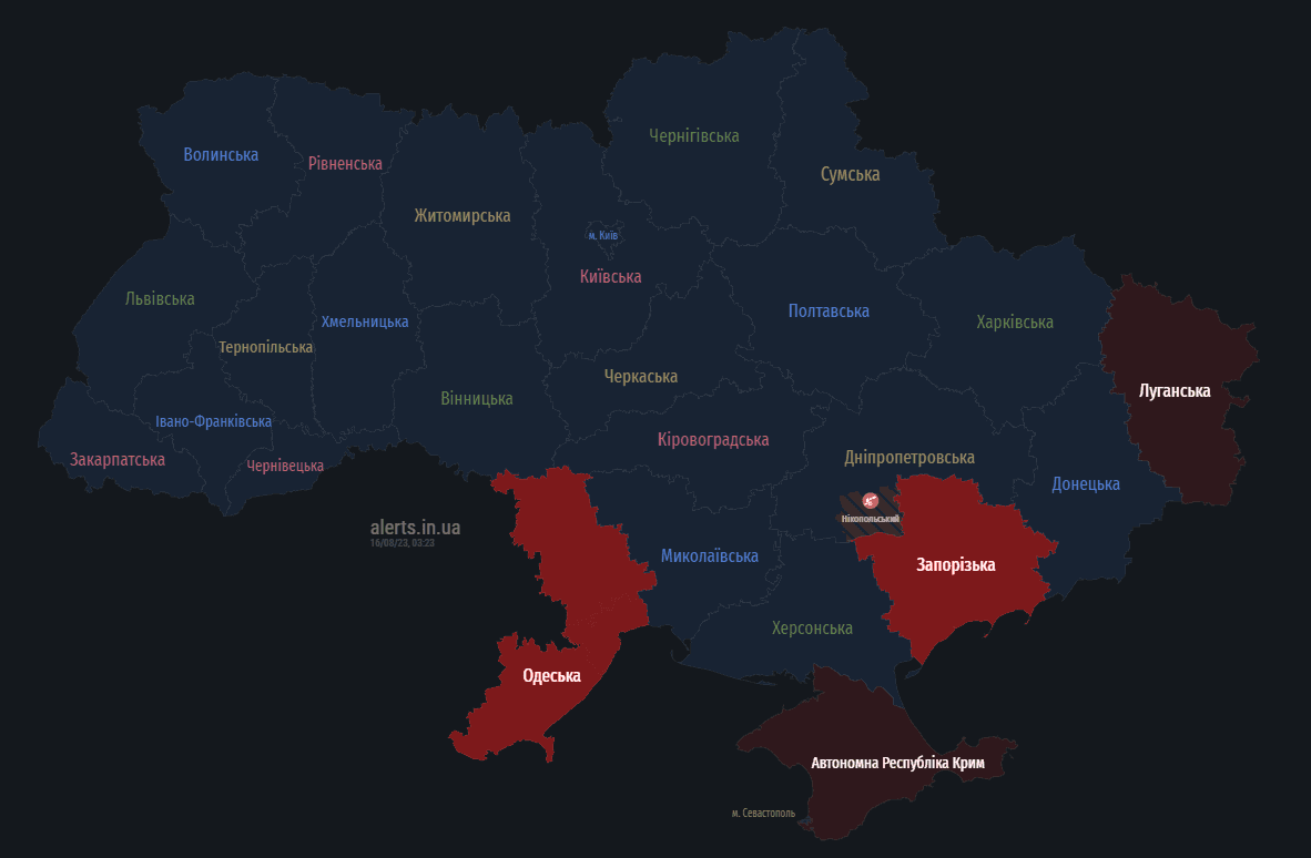 Скриншот Скриншот