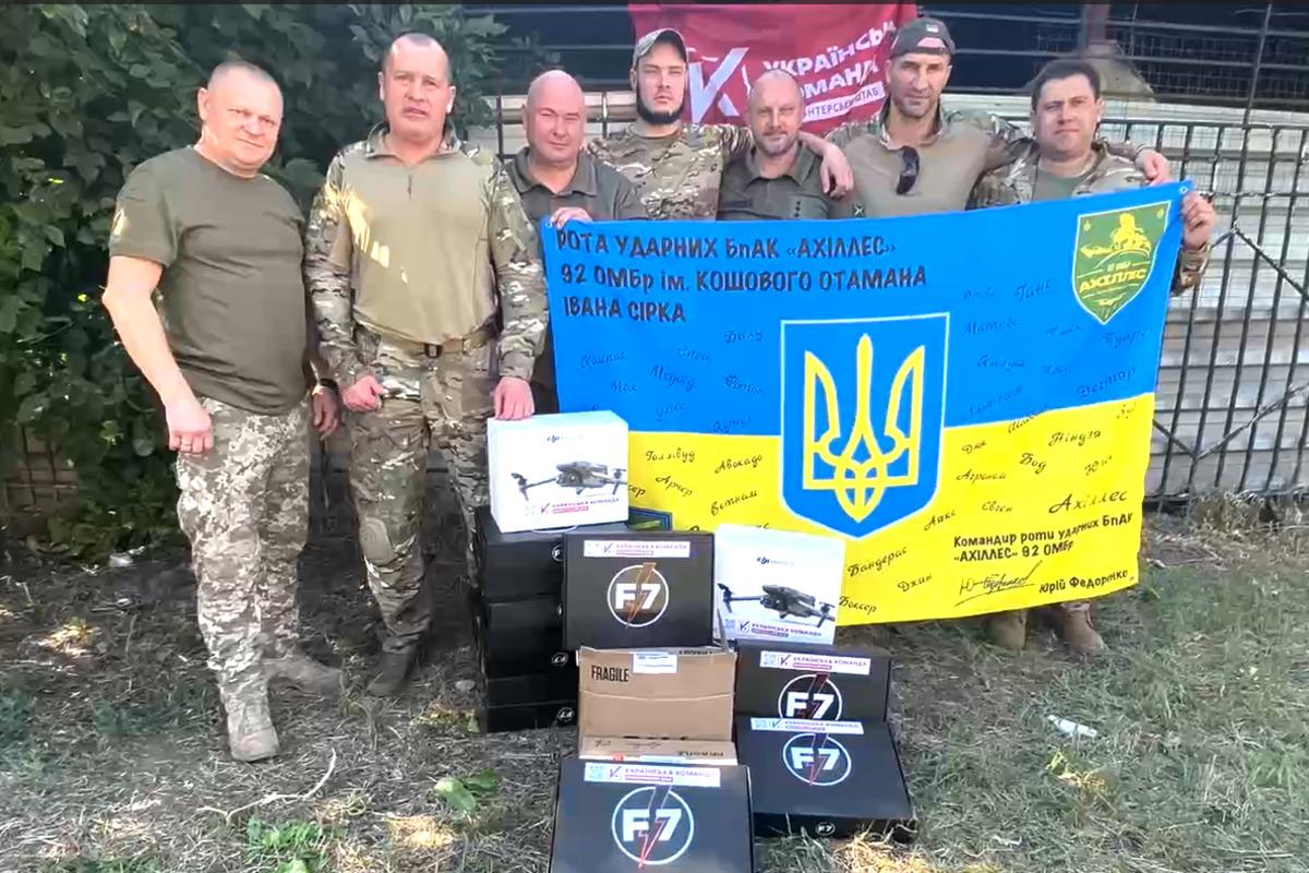 ЗСУ отримали від "Української команди" дрони, тепловізори, турнікети та інші потрібні на фронті речі / фото прес-служби "Української команди"
