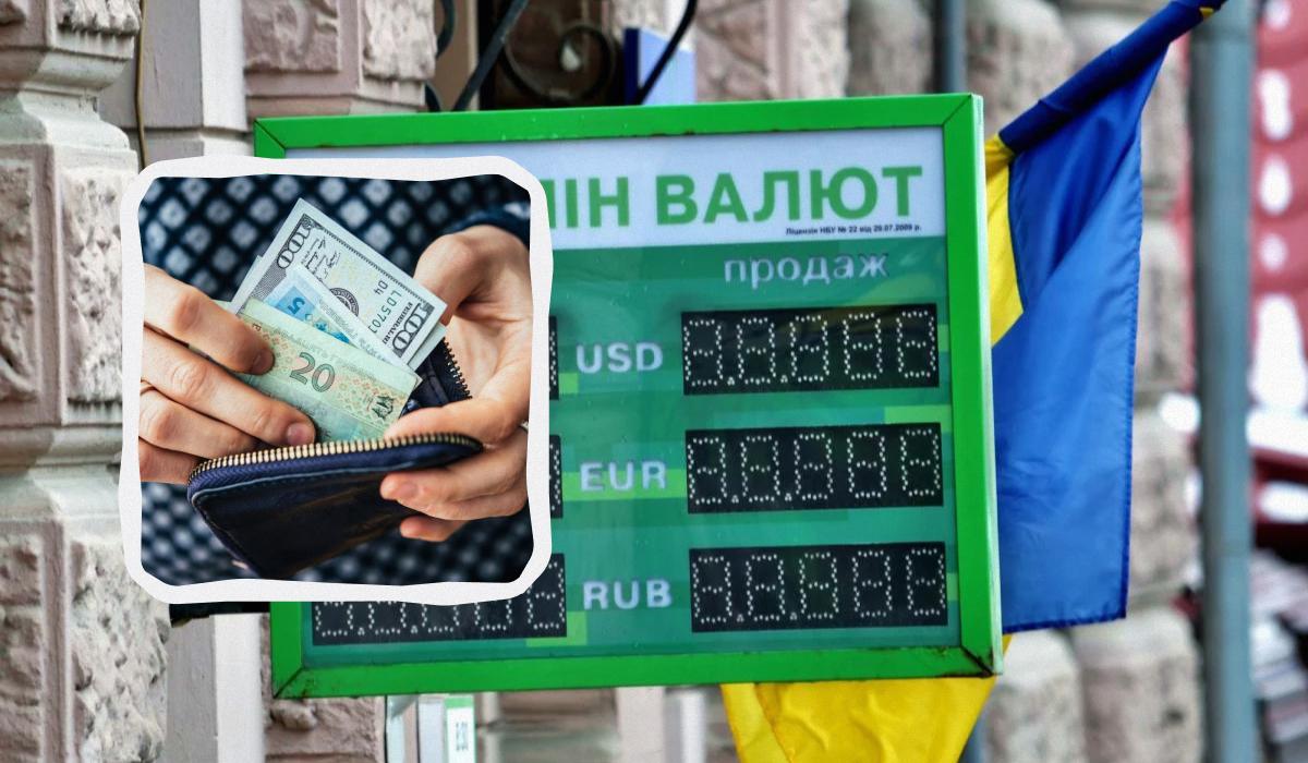Гетманцев считает, что не стоит ожидать значительных новостей с валютного рынка в ближайшее время / коллаж УНИАН, фото ua.depositphotos.com