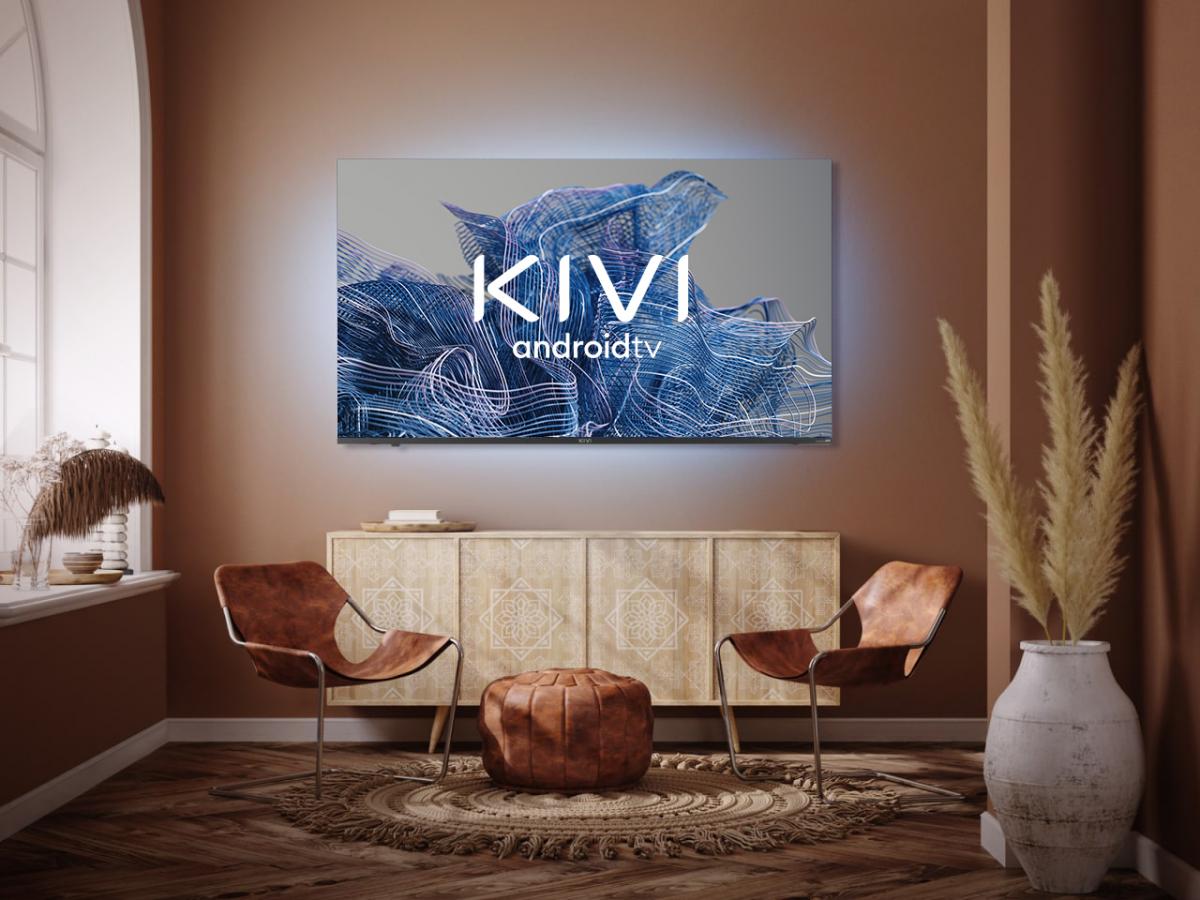 Shopping guide від KIVI: обираємо телевізор продумано Shopping guide від KIVI: обираємо телевізор продумано