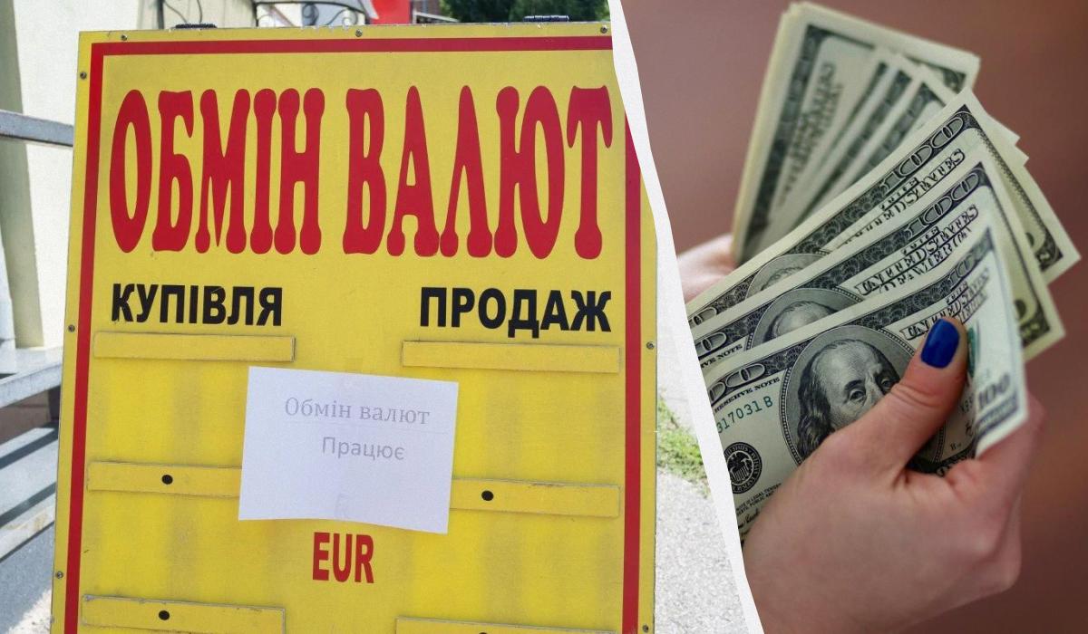 Эксперт прогнозирует, что в течение 18-24 сентября ситуация на наличном валютном рынке будет несколько "новой" / коллаж УНИАН, фото REUTERS, фото УНИАН