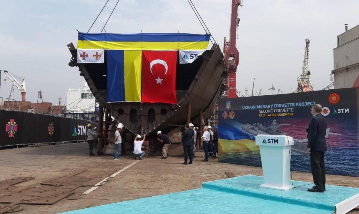 Турция построит "корвет" для Украины / фото ВМС ВСУ Турция построит "корвет" для Украины / фото ВМС ВСУ