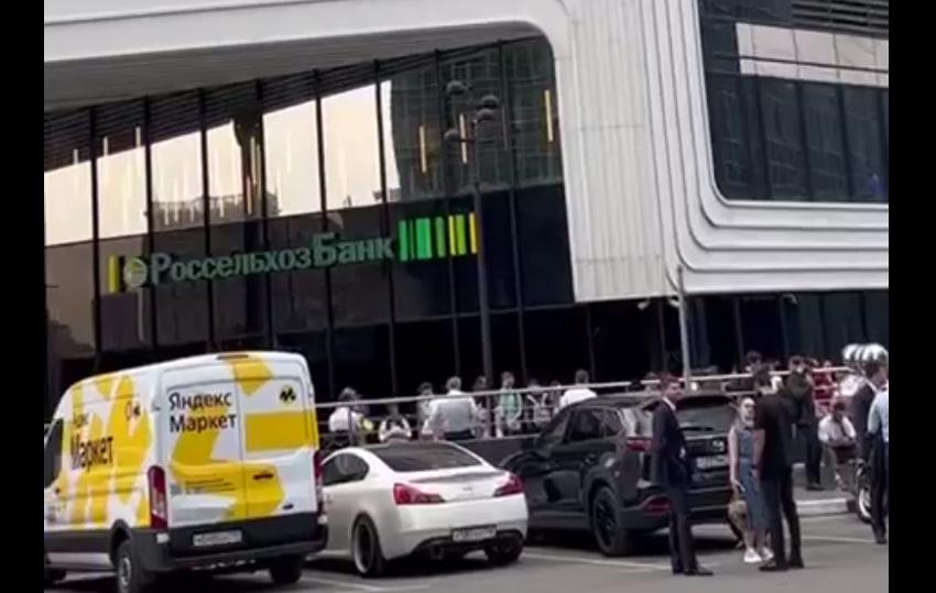 Из Москвы-Сити эвакуируют людей / скриншот Из Москвы-Сити эвакуируют людей / скриншот