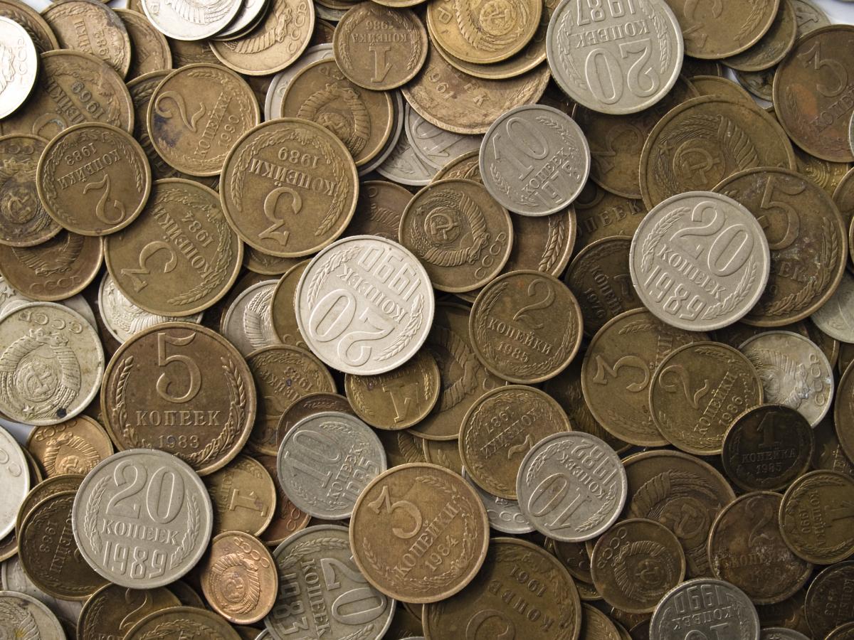 За скільки можна продати радянські монети / depositphotos.com За скільки можна продати радянські монети / depositphotos.com