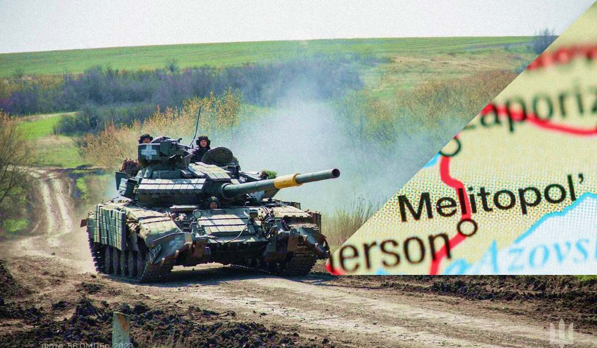 Мелитополь - не единственная возможность закрыть росиянам сухопутный коридор в Крым / коллаж УНИАН, фото ua.depositphotos.com, facebook.com/OperationalCommandSouth Мелитополь - не единственная возможность закрыть росиянам сухопутный коридор в Крым / коллаж УНИАН, фото ua.depositphotos.com, facebook.com/OperationalCommandSouth