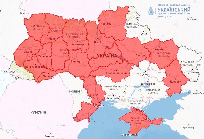 20 серня пожежна небезпека ширитиметься Україною / фото Укргідрометцентр 20 серня пожежна небезпека ширитиметься Україною / фото Укргідрометцентр