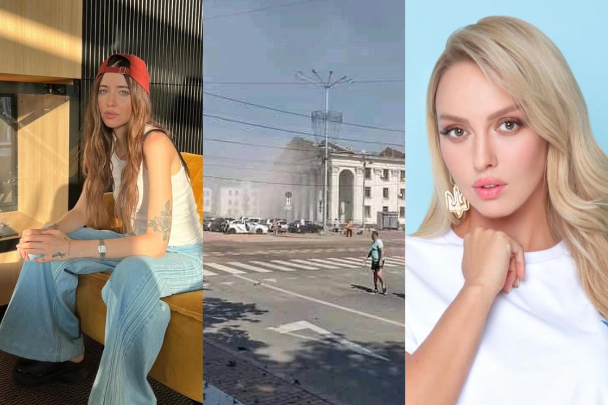 Россияне попали по центру мирного города / коллаж с фото: скриншоты, telegram-канал Дмитрия Лубинца Россияне попали по центру мирного города / коллаж с фото: скриншоты, telegram-канал Дмитрия Лубинца