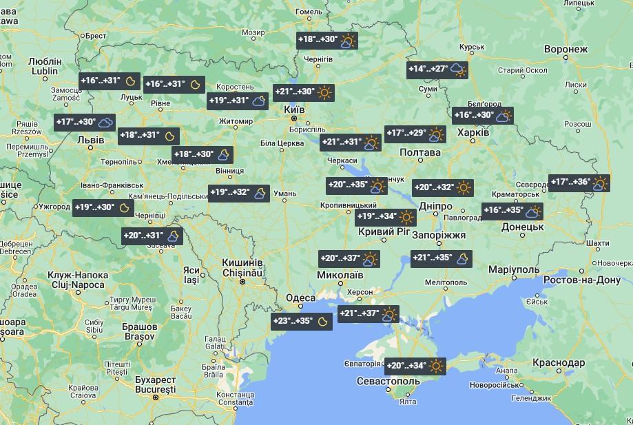 21 августа в Украине будет жара / фото УНИАН 21 августа в Украине будет жара / фото УНИАН