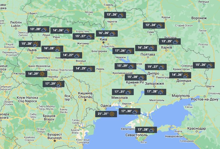 25 августа в Украине будет очень тепло / фото УНИАН 25 августа в Украине будет очень тепло / фото УНИАН