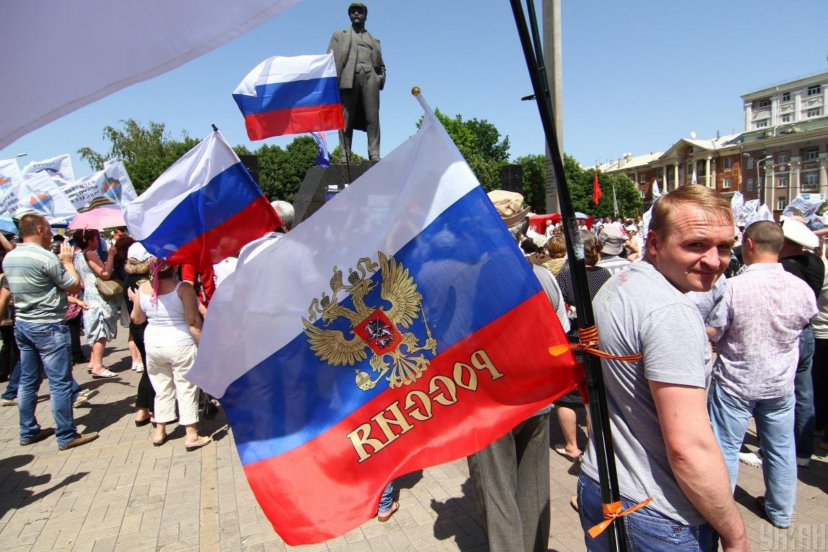 Оккупанты "толкают" чиновников к увольнению в рамках организации псевдовыборов в Луганской области / фото УНИАН, Константин Черниговский Оккупанты "толкают" чиновников к увольнению в рамках организации псевдовыборов в Луганской области / фото УНИАН, Константин Черниговский