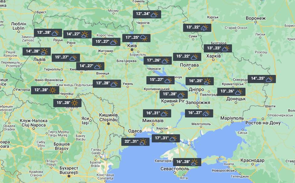 25 серпня в Україні буде тепло / фото УНІАН 25 серпня в Україні буде тепло / фото УНІАН