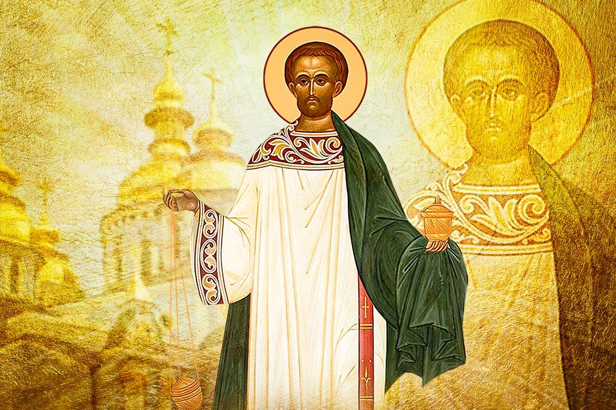 Церковне свято сьогодні, 10 серпня - святий Лаврентій / колаж УНІАН Церковне свято сьогодні, 10 серпня - святий Лаврентій / колаж УНІАН