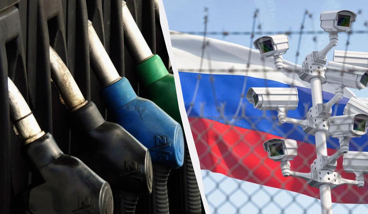Новая волна дефицита топлива накрыла РФ: почти по всей стране ввели ограничения, - Reuters