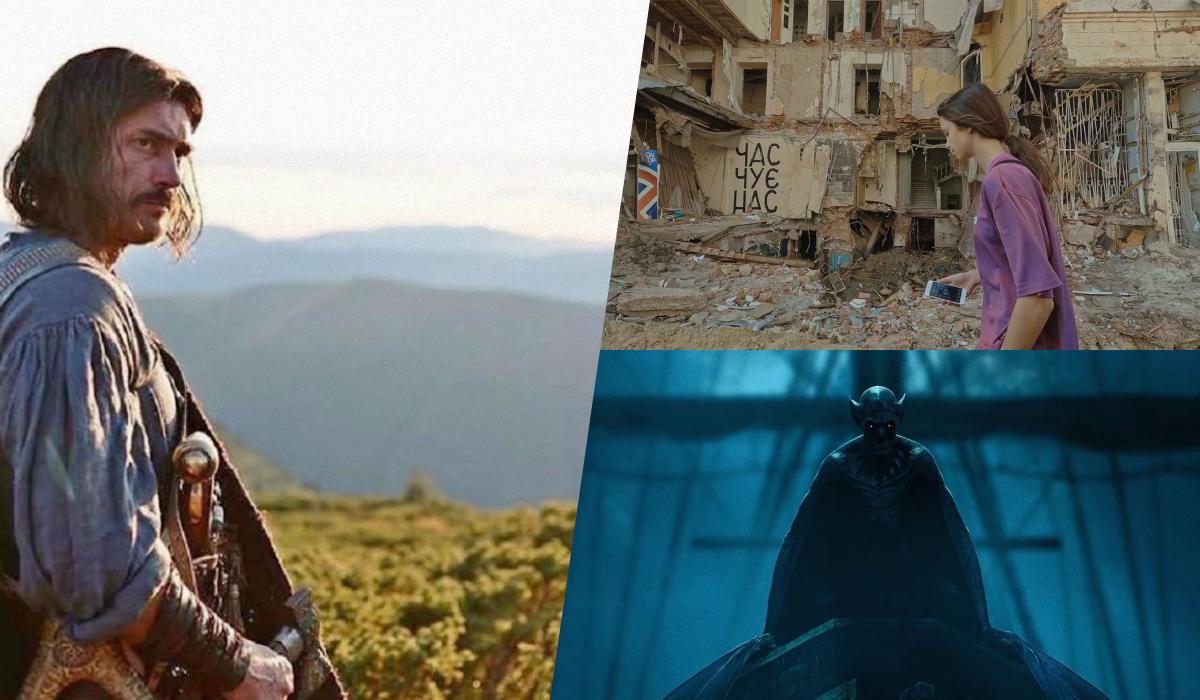 Новинки в кінотеатрах з 24 серпня / колаж УНІАН, фото Pronto film, Вавилон'13, Universal Pictures Новинки в кінотеатрах з 24 серпня / колаж УНІАН, фото Pronto film, Вавилон'13, Universal Pictures