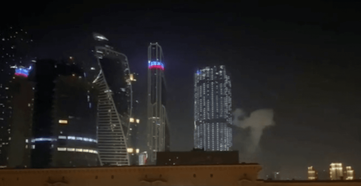 На месте прилета в Москва-Сити виден дым / скриншот На месте прилета в Москва-Сити виден дым / скриншот