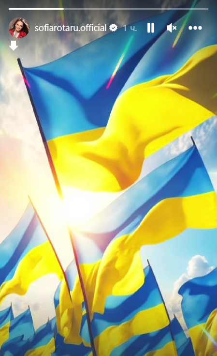 Ротару поздравила с Днем флага Украины / Скриншот Instagram Ротару поздравила с Днем флага Украины / Скриншот Instagram