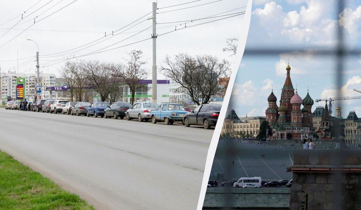 Палива в РФ немає за завищеними цінами / Колаж УНІАН, фото ua.depositphotos.com, фото REUTERS Палива в РФ немає за завищеними цінами / Колаж УНІАН, фото ua.depositphotos.com, фото REUTERS