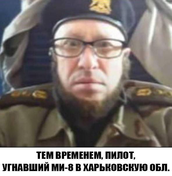Смерть Пригожина: сеть взорвалась мемами (фото) Смерть Пригожина: сеть взорвалась мемами (фото)