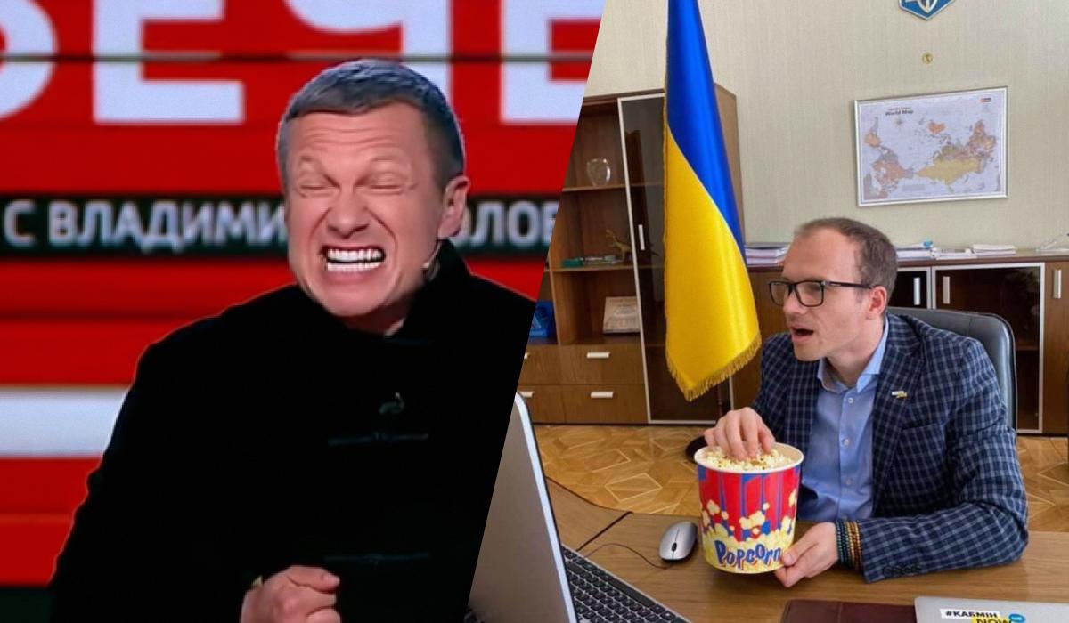 Соловйов знайшов винного у смерті Пригожина / колаж УНІАН-фото Facebook / Денис Малюська, скріншот Соловйов знайшов винного у смерті Пригожина / колаж УНІАН-фото Facebook / Денис Малюська, скріншот