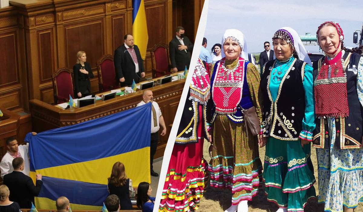 В Раді хочуть дружити з мешканцями РФ, але не із росіянами / колаж УНІАН, фото УНІАН, wikipedia.org В Раді хочуть дружити з мешканцями РФ, але не із росіянами / колаж УНІАН, фото УНІАН, wikipedia.org