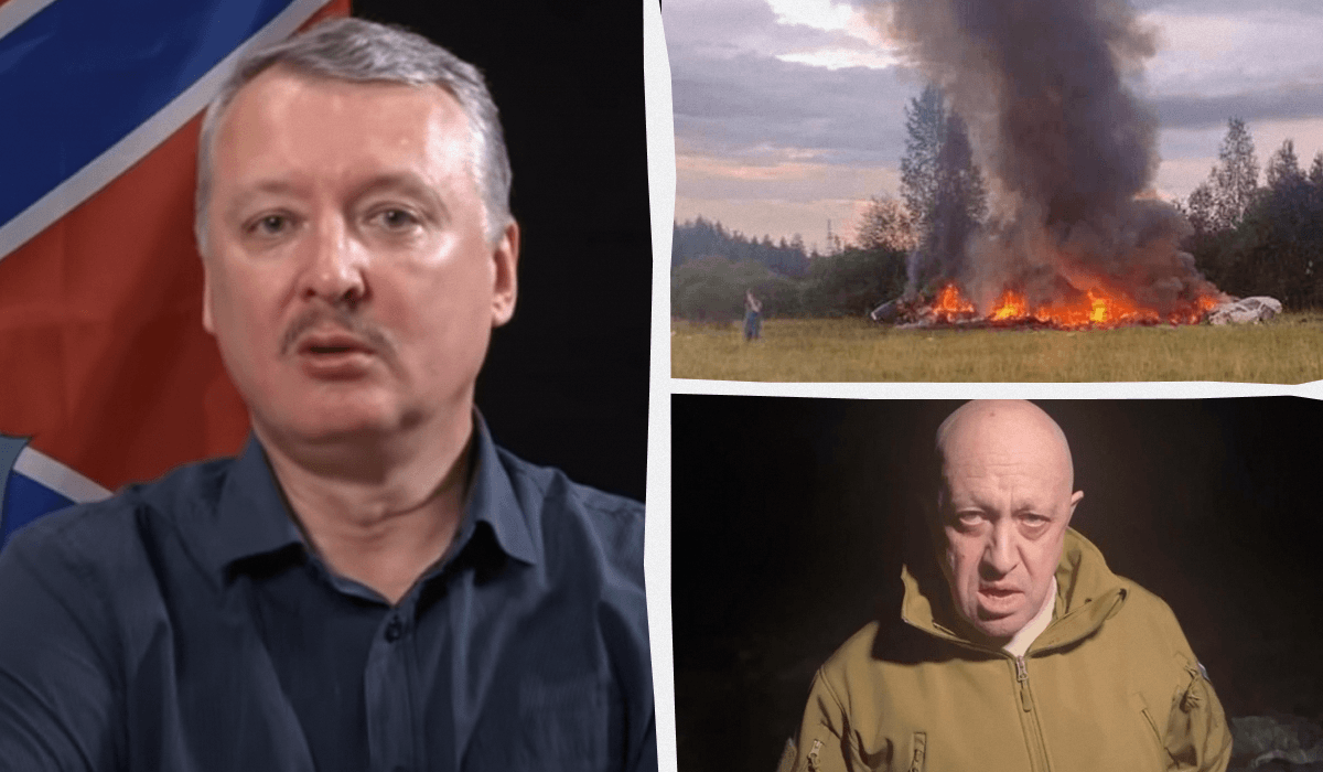 У Гіркіна своя версія того, що сталося / колаж УНІАН, фото t.me/theothertver, скріншот У Гіркіна своя версія того, що сталося / колаж УНІАН, фото t.me/theothertver, скріншот