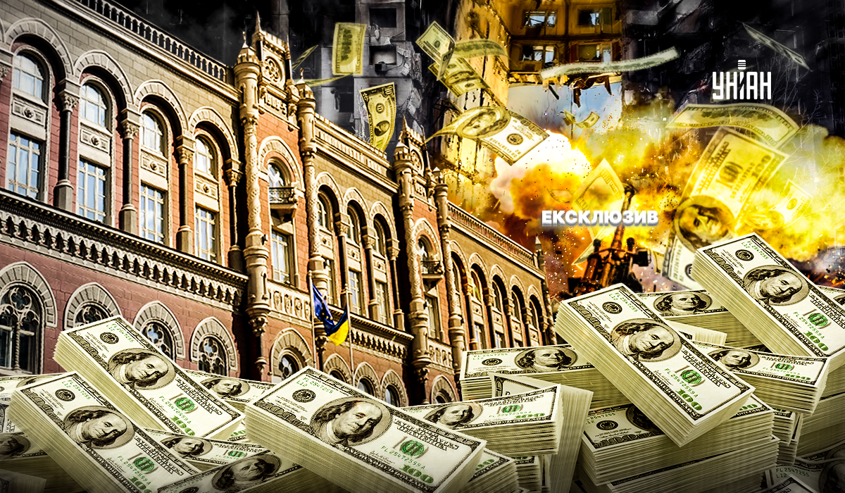 Фінансова (не)залежність. Як будемо вилазити з боргової безодні / зображення УНІАН Фінансова (не)залежність. Як будемо вилазити з боргової безодні / зображення УНІАН