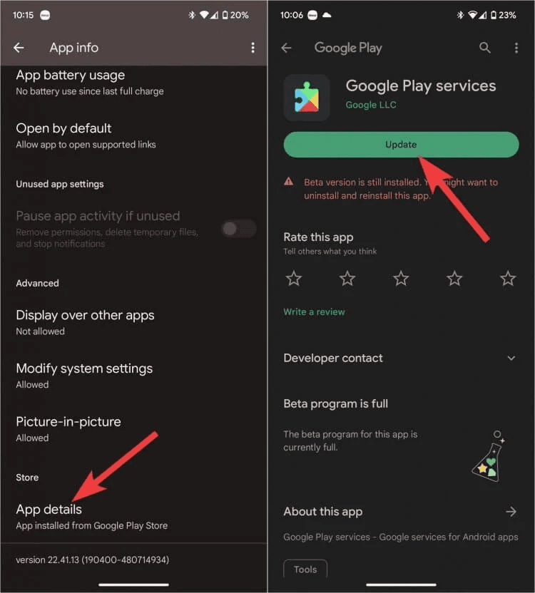 Как сделать свой Android-смартфон в разы быстрее: нужно просто обновить один компонент Как сделать свой Android-смартфон в разы быстрее: нужно просто обновить один компонент