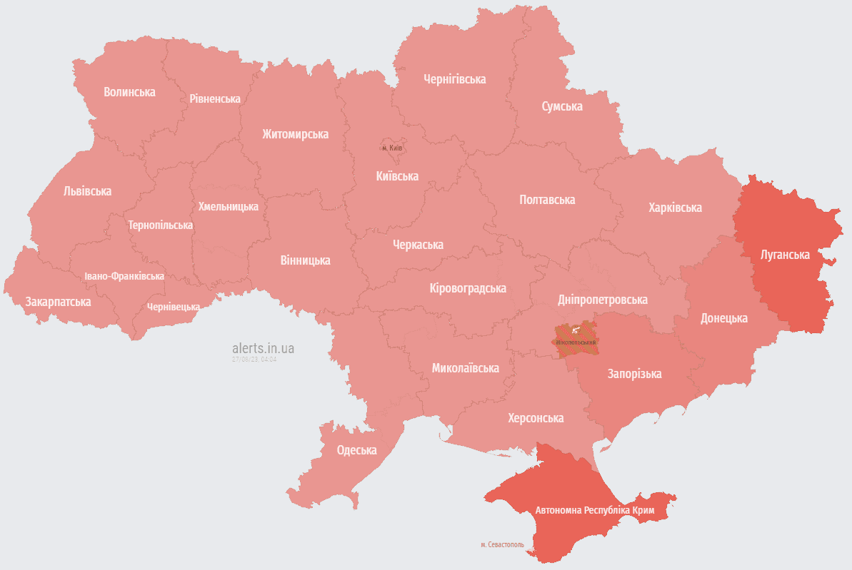 Во всех областях объявлена воздушная тревога / скриншот Во всех областях объявлена воздушная тревога / скриншот