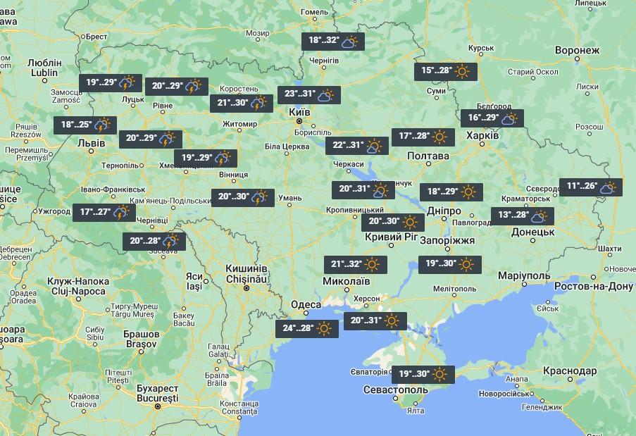 30 Серпня із Заходу в Україну прийдуть грози / фото УНІАН