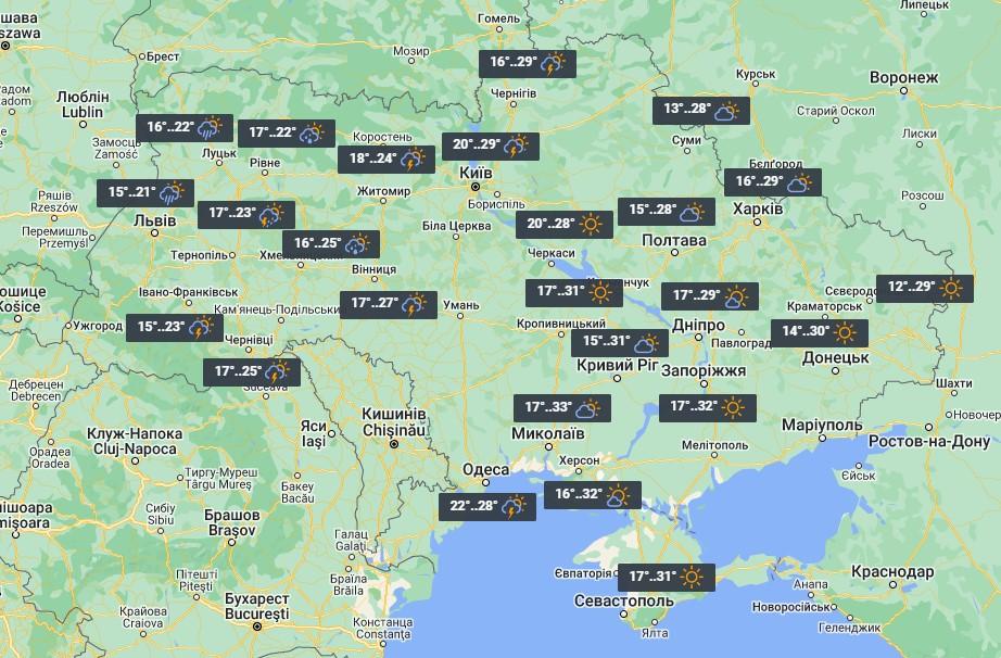 31 серпня потужної спеки в Україні вже не буде / фото УНІАН