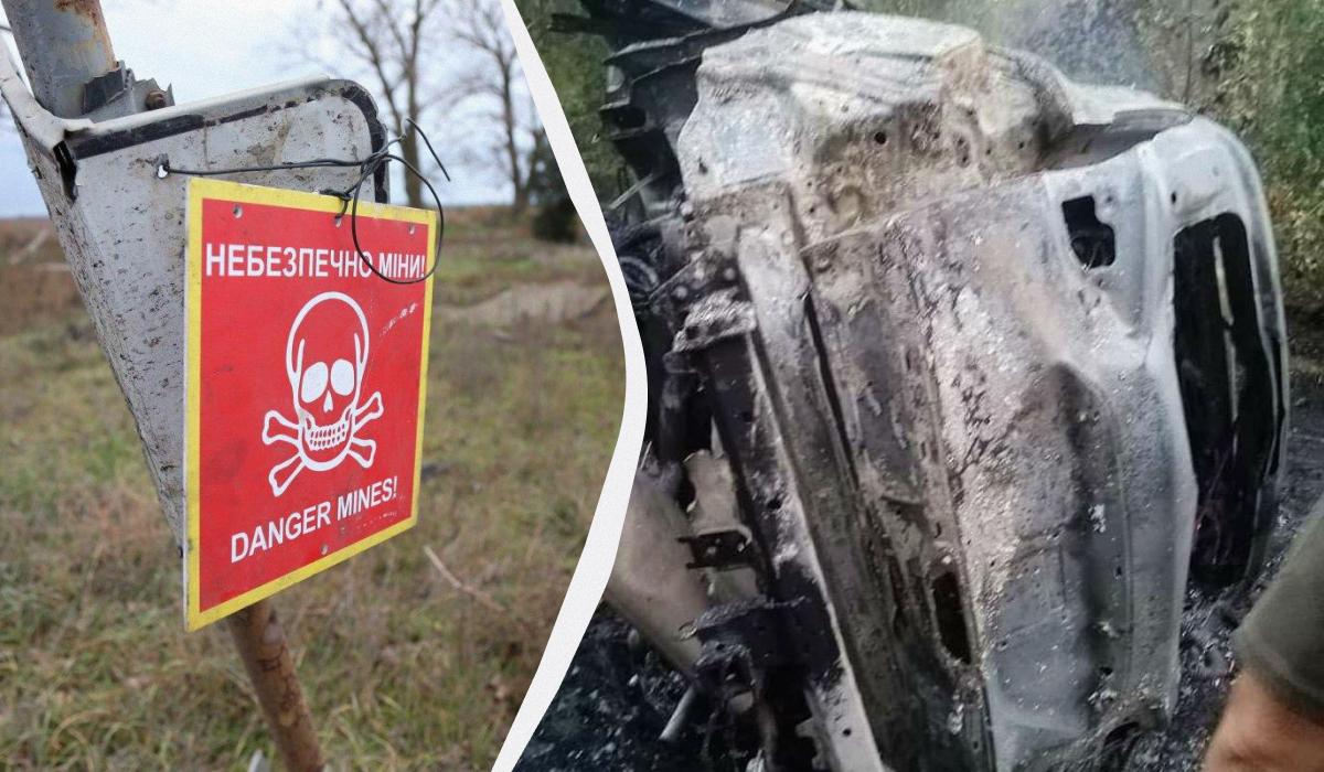 На Черниговщине авто подорвалось на мине / коллаж УНИАН, фото УНИАН (Виктор Ковальчук), ГУНП в области На Черниговщине авто подорвалось на мине / коллаж УНИАН, фото УНИАН (Виктор Ковальчук), ГУНП в области