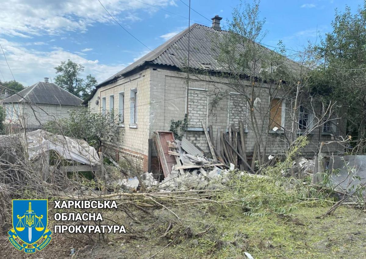 Россияне ударили по Купянску / по фото Харьковская облпрокуратура Россияне ударили по Купянску / по фото Харьковская облпрокуратура