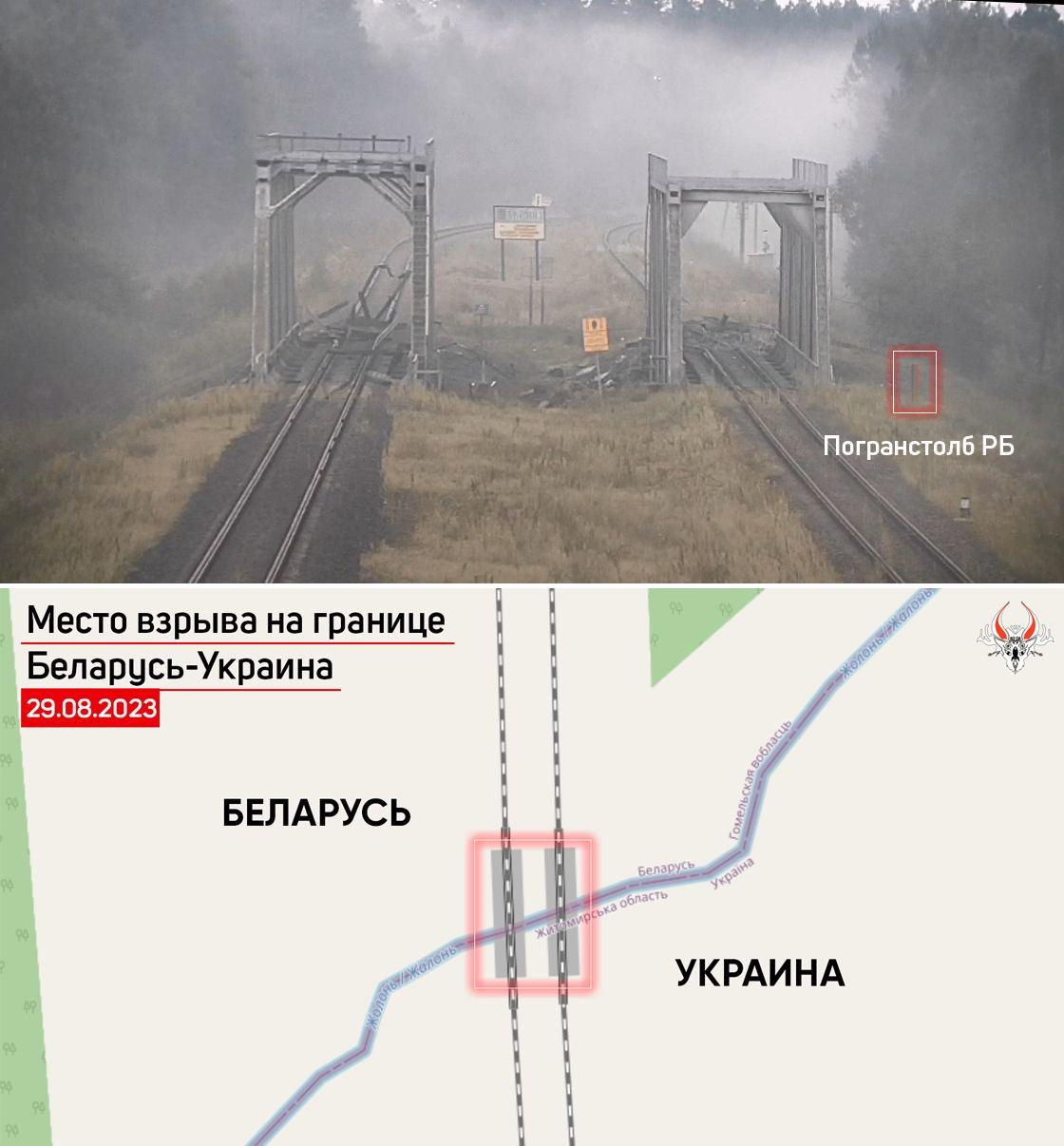 У мережі повідомили про вибух мін у Білорусі біля українського кордону / колаж t.me/Hajun_BY У мережі повідомили про вибух мін у Білорусі біля українського кордону / колаж t.me/Hajun_BY