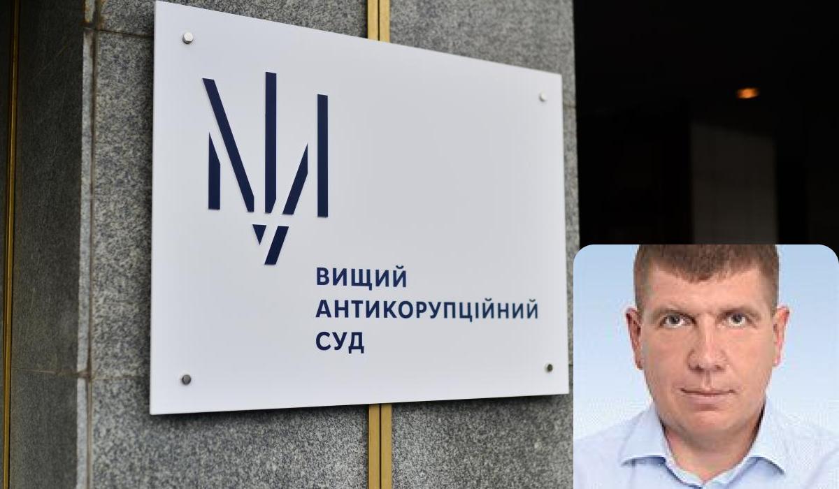 ВАКС залишив під вартою нардепа-хабарника Гунька / колаж УНІАН, фото hcac.court.gov.ua, фото uk.wikipedia.org ВАКС залишив під вартою нардепа-хабарника Гунька / колаж УНІАН, фото hcac.court.gov.ua, фото uk.wikipedia.org